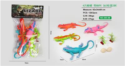 4只蜥蜴带BB叫2蛋2树 - OBL847673