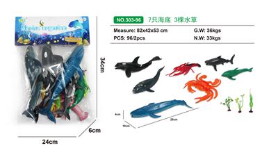 7只海底3棵水草 - OBL847679