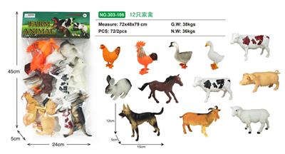 12只家禽 - OBL847686