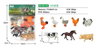 8只家禽 - OBL847687