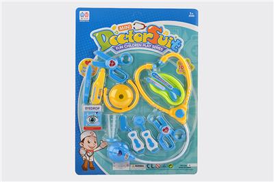 MEDICAL KIT. - OBL847701