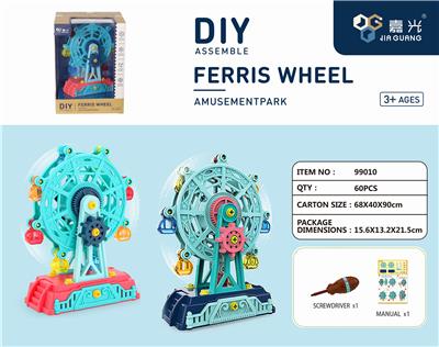 FERRIS WHEEL - OBL847729
