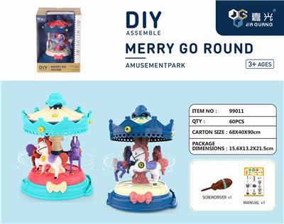 MERRY-GO-ROUND - OBL847730