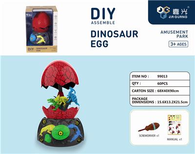 DINOSAUR EGG - OBL847732