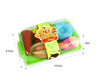 FAST FOOD PACKAGE - OBL847830