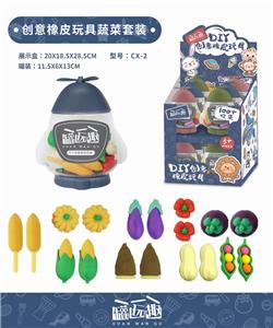 DIY创意橡皮擦 - OBL847920