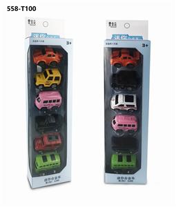 6 RETURN ALLOY CARS - OBL847939