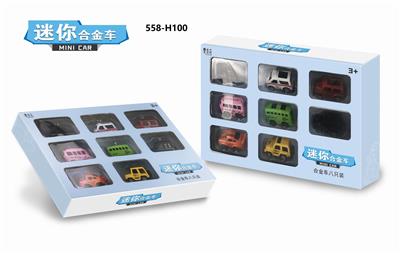 8 RETURN ALLOY CARS - OBL847943