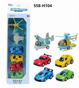 AIRCRAFT SPORTS CAR COMBINATION - OBL847947