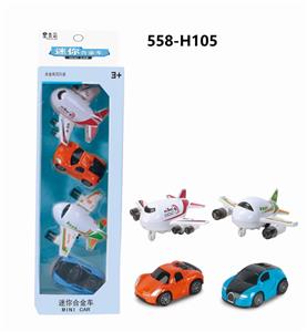 PASSENGER AIRCRAFT CAR COMBINATION - OBL847948