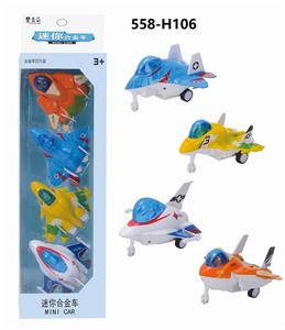 4 ALLOY FIGHTERS - OBL847949