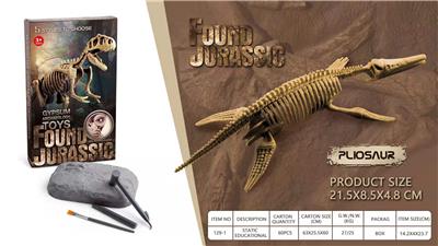 STATIC PUZZLE TOYS - OBL847963