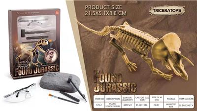 STATIC PUZZLE TOYS - OBL847968