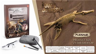 STATIC PUZZLE TOYS - OBL847969