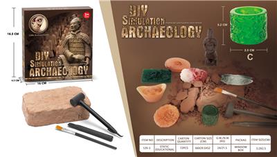 STATIC PUZZLE TOYS - OBL847986