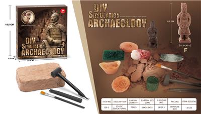 STATIC PUZZLE TOYS - OBL847989