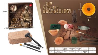 STATIC PUZZLE TOYS - OBL847990