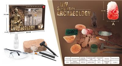 STATIC PUZZLE TOYS - OBL847992