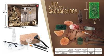 STATIC PUZZLE TOYS - OBL847993