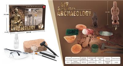 STATIC PUZZLE TOYS - OBL847997