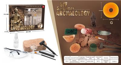 STATIC PUZZLE TOYS - OBL847998