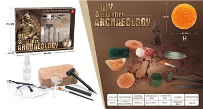 STATIC PUZZLE TOYS - OBL847999