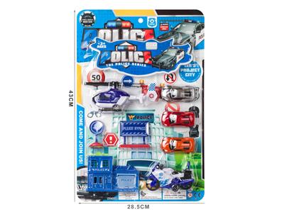 回力警车套装 - OBL848002