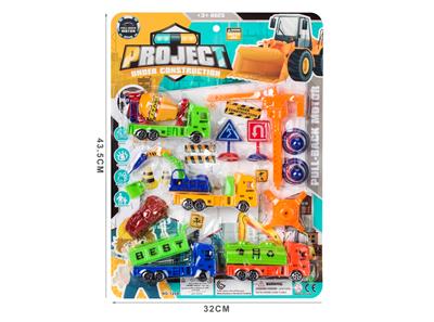 回力工程套装 - OBL848008