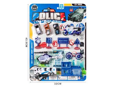 回力警车套装 - OBL848010