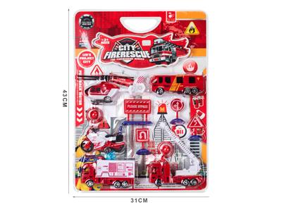 回力消防套装 - OBL848017