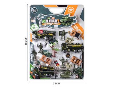 回力军事套装 - OBL848019