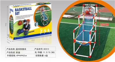 BASKETBALL STAND SUIT - OBL848030