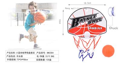 SMALL BASKETBALL BOARD WITH SUCTION CUP SET - OBL848034