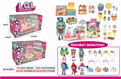 SURPRISE DESSERT SET (2 STYLES) - OBL848104