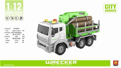 1: 12 INERTIA TRAILER - OBL848172