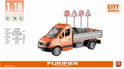 1: 16 INERTIAL PICKUP TRUCK - OBL848183