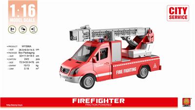 1: 16 INERTIAL FIRE LADDER TRUCK - OBL848185