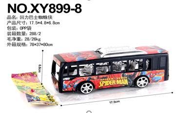 Spiderman bus toy sales