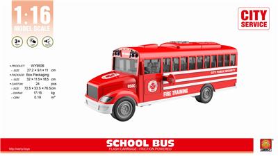 1-16 SCHOOL BUS - OBL848215