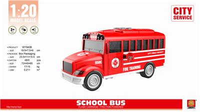 1-20 school bus - OBL848222
