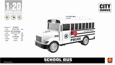 1-20 school bus - OBL848223