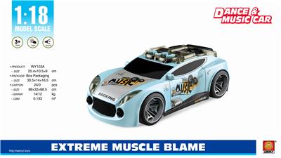 Electric sound and light - OBL848226