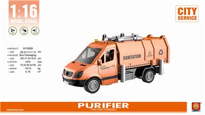 1: 16 INERTIAL SANITATION VEHICLE - OBL848233