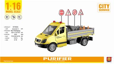 1: 16 INERTIAL PICKUP TRUCK - OBL848234