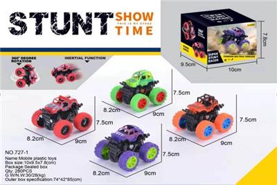 怪兽大脚车 - OBL848236