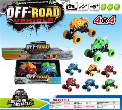 双回力越野车 - OBL848237
