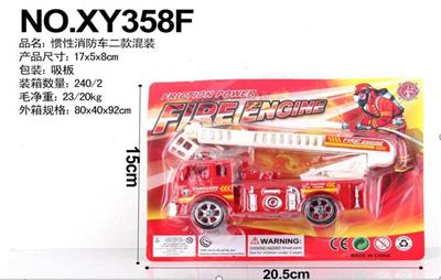 INERTIAL FIRE ENGINE TWO MIXED - OBL848238