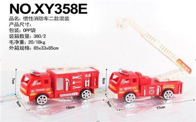 INERTIAL FIRE ENGINE TWO MIXED - OBL848244