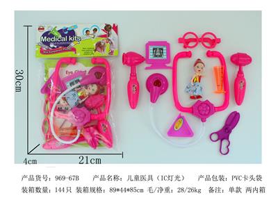 CHILDRENS MEDICAL EQUIPMENT (IC LIGHT) - OBL848305
