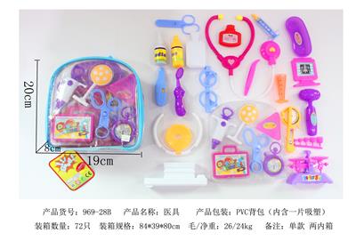 MEDICAL EQUIPMENT FOR CHILDREN - OBL848313